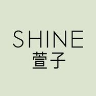 萱子官方旗舰店直播间抖音达人头像