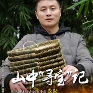 筲箕哥（龚勋）抖音达人头像