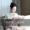 杭州四季青林宏武服饰（19号富婆局）抖音达人头像
