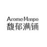 Aromemanpo馥郁满铺官方旗舰店抖音达人头像