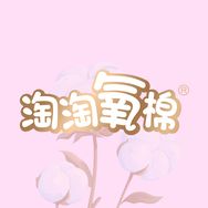 淘淘氧棉洗护清洁旗舰店抖音达人头像