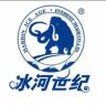 冰河世纪牙雕艺术馆老弟抖音达人头像