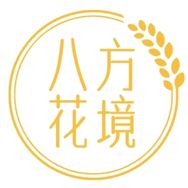 八方花境抖音达人头像