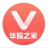 华粉之家专场抖音号头像