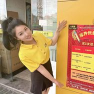 小拇指汽车保养连锁抖音达人头像