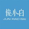 俊小白官方旗舰店小如专场抖音达人头像