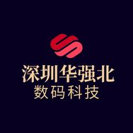 深圳华强北数码科技抖音号头像