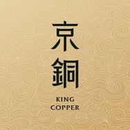 京铜器物雅集抖音号头像