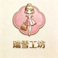 >瑞雪工坊抖音达人头像