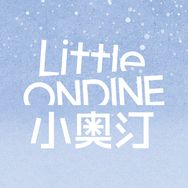 小奥汀官方旗舰店严选号抖音号头像