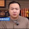 足坛罗生门-秀迪体育抖音达人头像