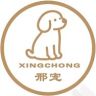 邢宠商贸宠物食品专卖店抖音达人头像