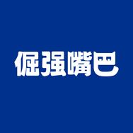 倔强嘴巴宠物旗舰店抖音号头像