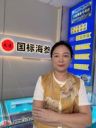 会会海参-只做国标海参抖音达人头像