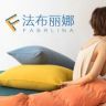 法布丽娜抖音达人头像