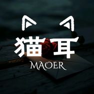 猫耳🎵抖音达人头像