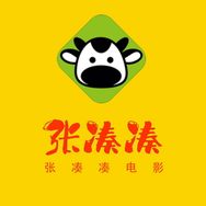 张凑凑讲电影抖音达人头像