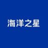 海洋之星官方旗舰店抖音达人头像