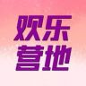欢乐营地抖音达人头像