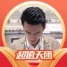 董先生（呜卡实验室破价专场）抖音号头像