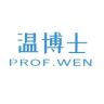 温博士官方旗舰店抖音达人头像