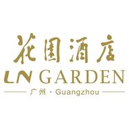 广州花园酒店食品店抖音达人头像