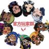 腾讯客服无畏契约专区抖音达人头像