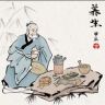 本源元气所抖音达人头像