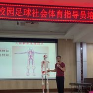 脊椎运动康复-发哥抖音达人头像