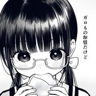梨花抖音达人头像