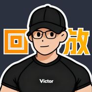胜利塑形回放（直播:早6晚7）抖音达人头像