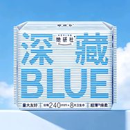 她研社卫生巾礼赠专场抖音达人头像
