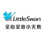 小天鹅小乌梅洗衣房官方抖音达人头像