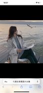 东田国际1号抖音号头像