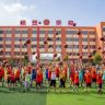 运城市理想学校抖音达人头像