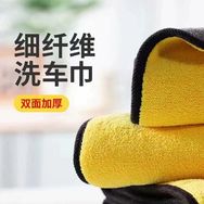 佰万甄品抖音达人头像