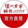 泸州老窖官方旗舰店抖音达人头像