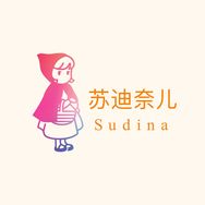 苏迪奈儿个人护理旗舰店抖音达人头像