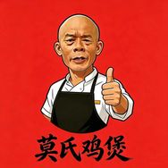 莫氏鸡煲抖音达人头像