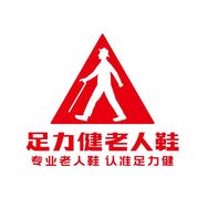 足力健鞋类旗舰店抖音号头像