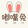 嘟嘴兔官方旗舰店抖音号头像