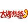 大海热线抖音达人头像