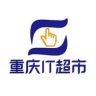 华硕傲睨DIY电脑专卖店抖音达人头像