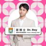 若博士Dr.Roy抖音达人头像