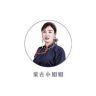 蒙古笑姐姐6333抖音达人头像