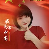 忆悠然🇨🇳抖音达人头像