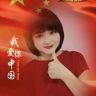 忆悠然🇨🇳抖音达人头像