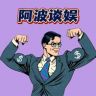 波导进军AI抖音达人头像