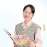 李娜英语老师抖音达人头像