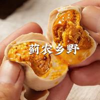 蓟农乡野麻酱鸡蛋工厂店抖音达人头像